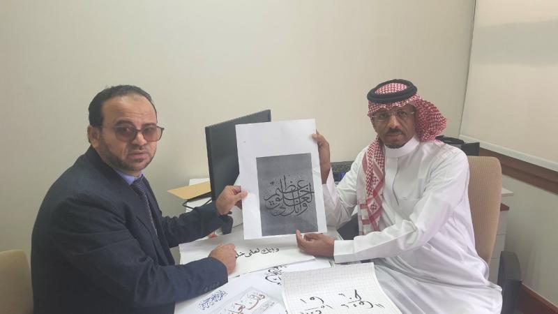 لجنة تحكيم مسابقة نادي الخط العربي والفن التشكيلي تعلن أسماء الفائزين