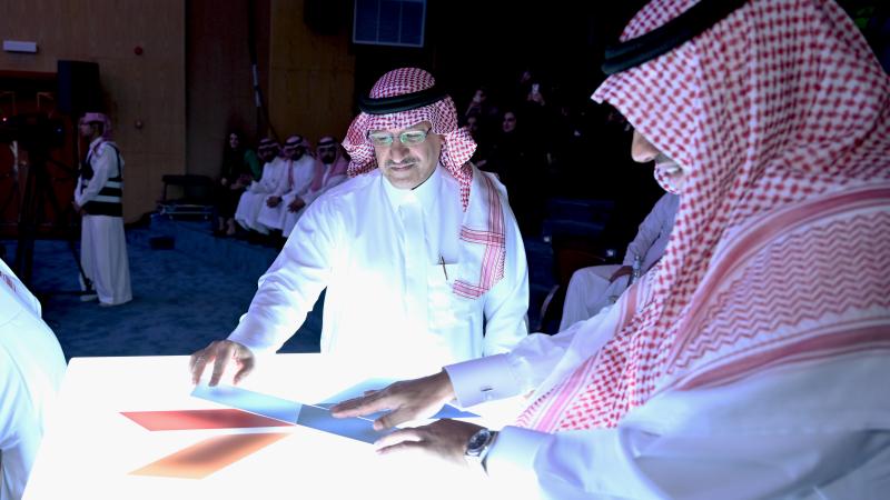سمو أمير منطقة عسير يرعى تدشين إستراتيجية الجامعة ٢٠٣٠