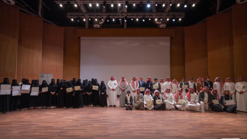 جامعة الملك خالد تحتفي بموهوبي "الثانوي" بمنطقة عسير المشاركين في برامج كلية علوم الحاسب