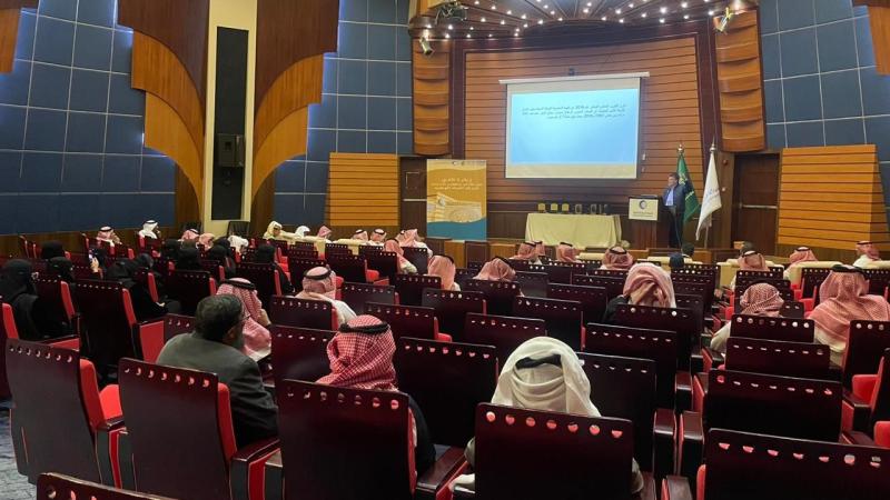 ندوة بعنوان "الأزمات والكوارث" بكلية الآداب والعلوم الإنسانية