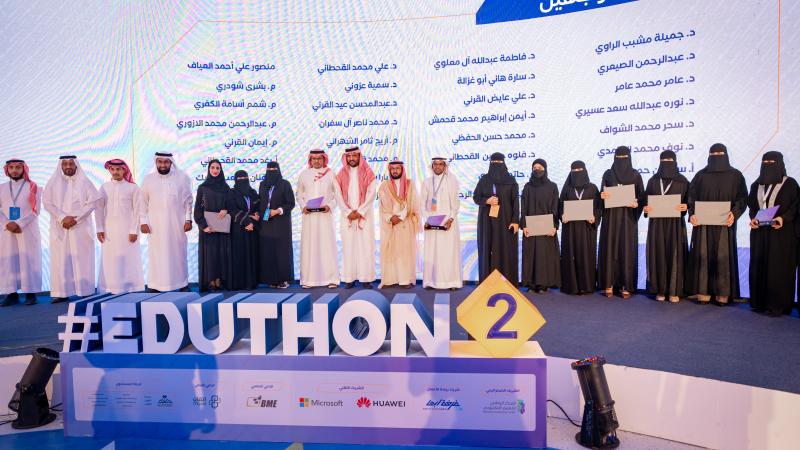 الجامعة تختتم "هاكاثون الابتكار في التعليم" في نسخته الثانية