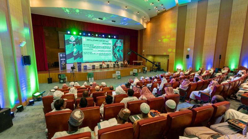 ندوة حوارية و10 أوراق علمية في اليوم الأول لمؤتمر "الدراسات الشرعية وسؤال التنمية في أفق تحقيق رؤية 2030" بالجامعة