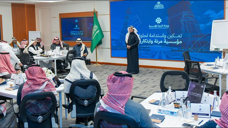 الجامعة تنظم ورشة عمل “البنية المؤسسية: الأساس لتحقيق التميز المؤسسي"