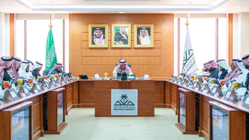 جمعية للفلسفة وبرامج دراسات عليا مستحدثة يقرها مجلس الجامعة الرابع